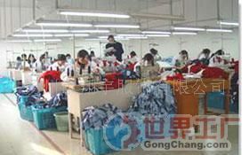 批發(fā)針織服裝與男女裝 世界工廠網(wǎng)中國(guó)產(chǎn)品信息庫全景解析